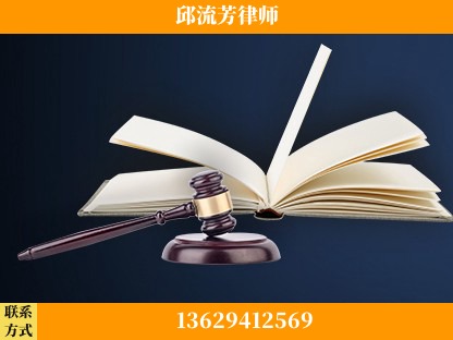 南宁-重大刑事案件处理