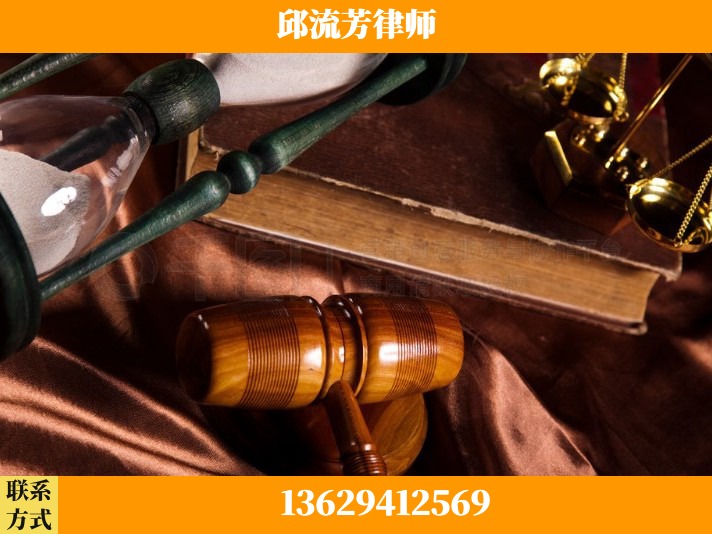 南宁-离婚财产纠纷