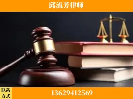 南宁-刑事案件