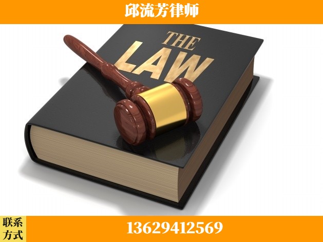 南宁-诈骗类犯罪